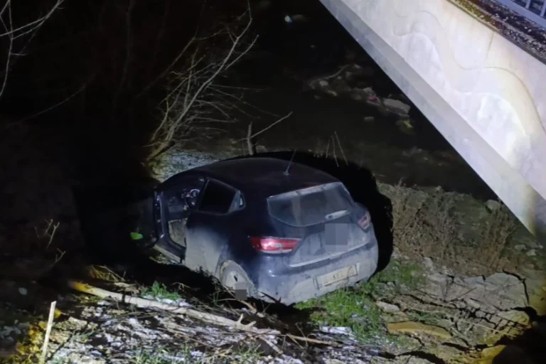 Bursa’da Otomobil Dereye Uçtu: 1 Ölü, 3 Yaralı