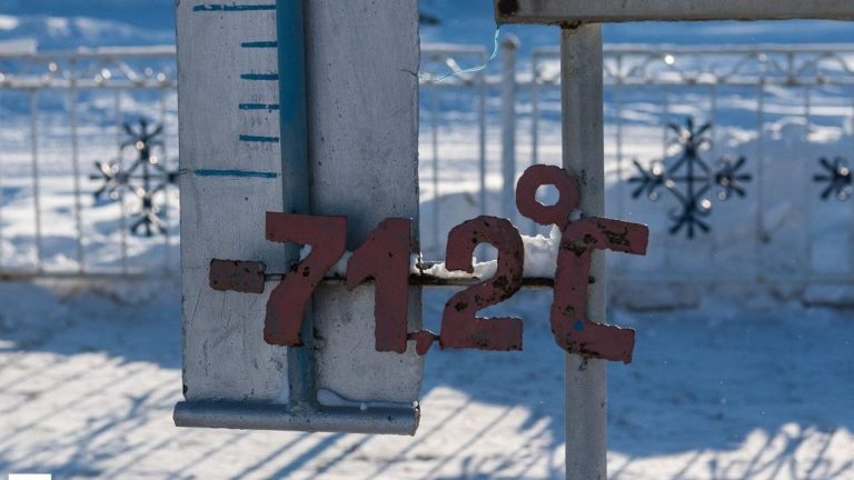 Tokat’a Sibirya Soğuğu, Kritik Gece Uyarısı